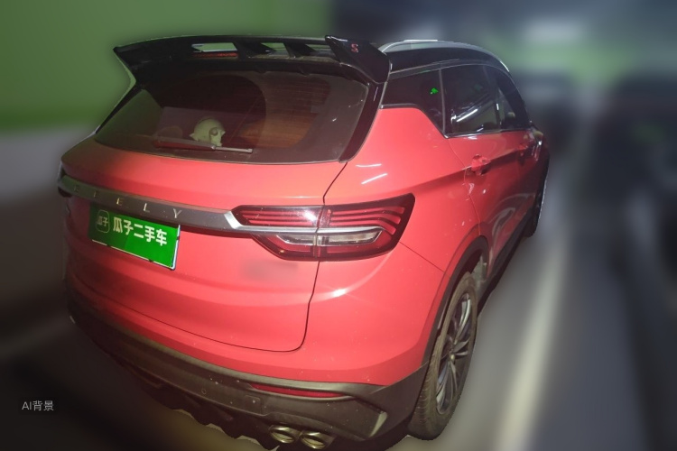 GEELY Coolray 2021 car image #7