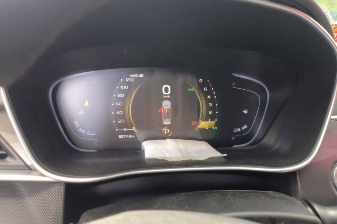 GEELY Binray 2022 #24 GEELY Binray 2022 car image #24