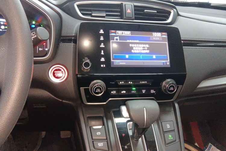 Honda CR-V 2022 #13 Honda CR-V 2022 car image #13