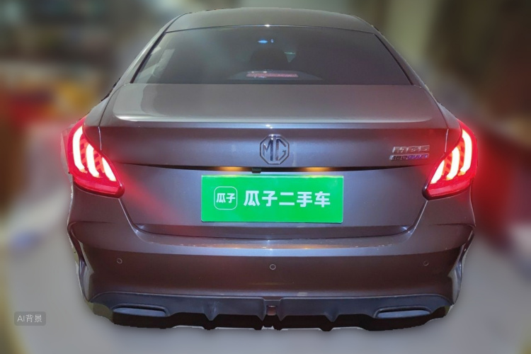 MG 5 2024 #6 MG 5 2024 imagen de coche #6