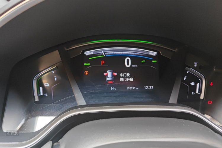 Honda CR-V 2018 #13 Honda CR-V 2018 car image #13