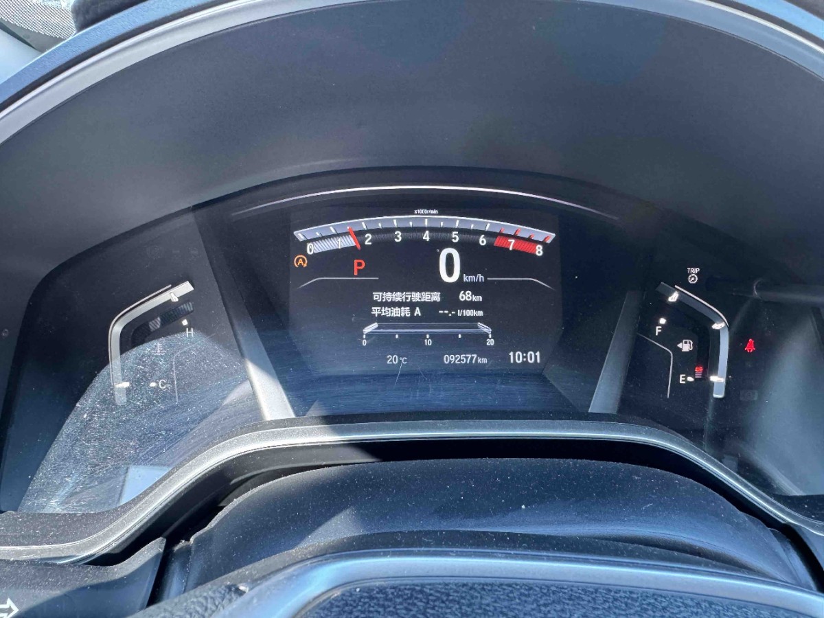 Honda CR-V 2022 car image #7