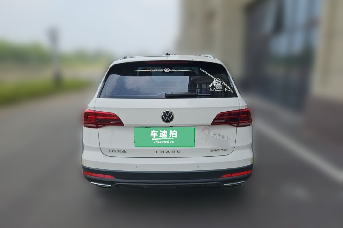 Volkswagen Tharu 2020 car image #6