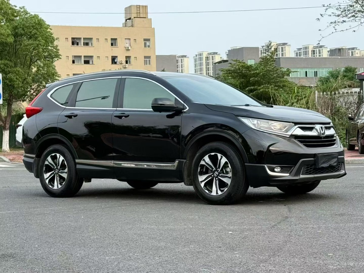 Honda CR-V 2020 #3 Honda CR-V 2020 car image #3
