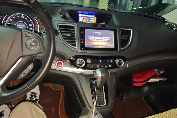Honda CR-V 2016 car image #15
