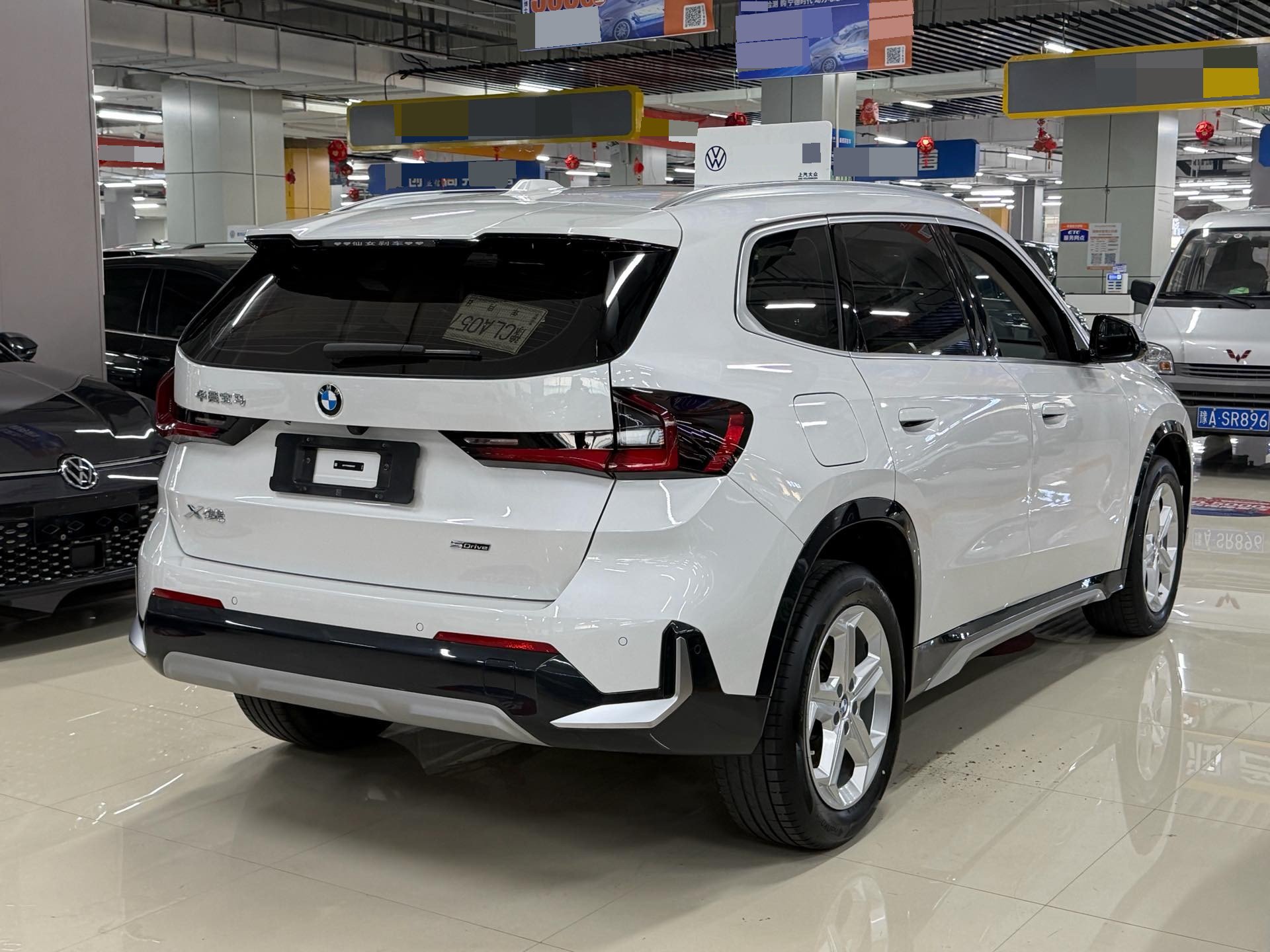 BMW X1 2023 image de voiture #4
