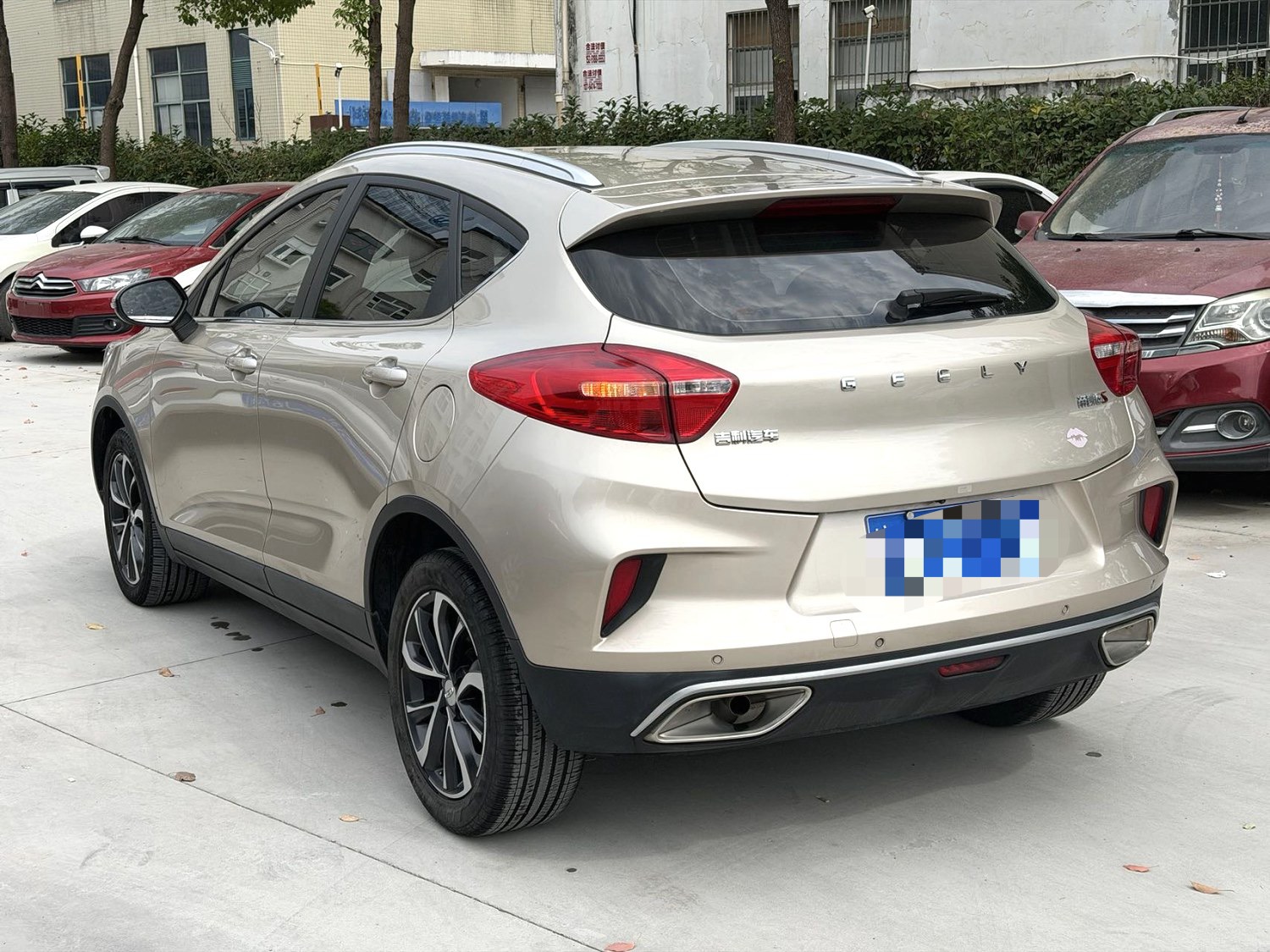 GEELY Emgrand GS 2017 imagem de carro #7