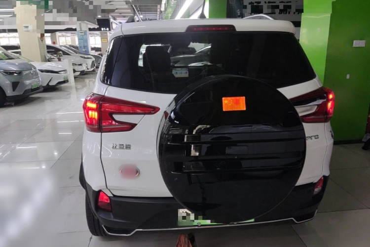 BYD Yuan Pro 2023 #4 BYD Yuan Pro 2023 immagine di auto #4