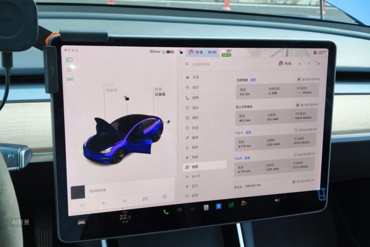 Tesla Model 3 2020 immagine di auto #13