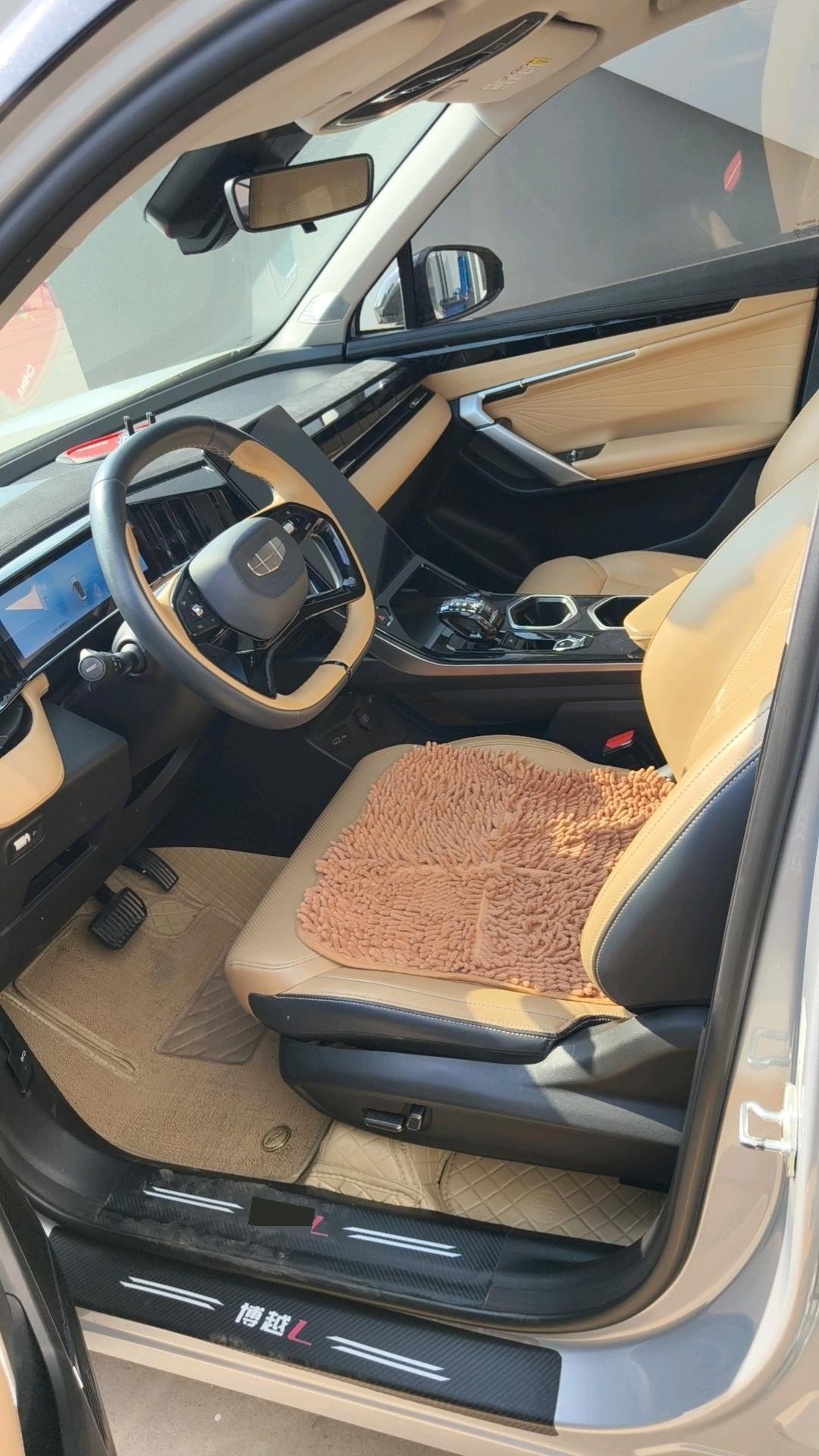 GEELY Boyue L 2023 imagen de coche #2