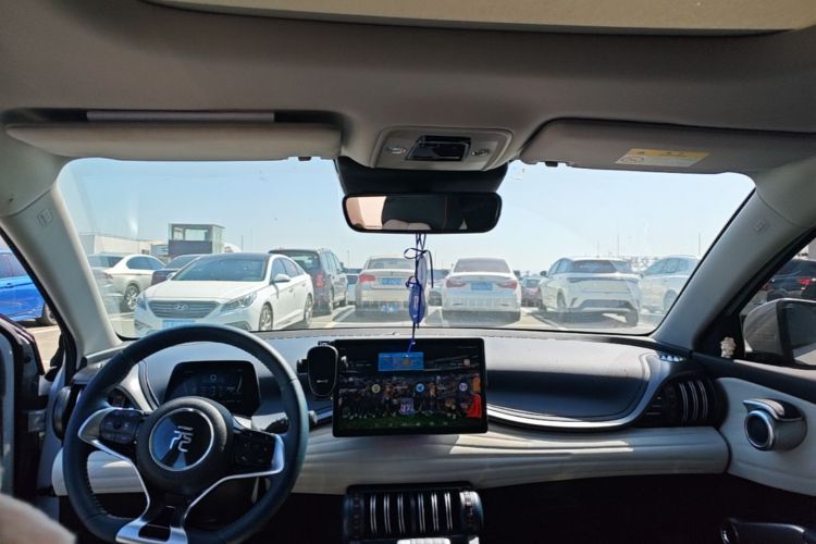 BYD Yuan Plus 2023 #18 BYD Yuan Plus 2023 immagine di auto #18