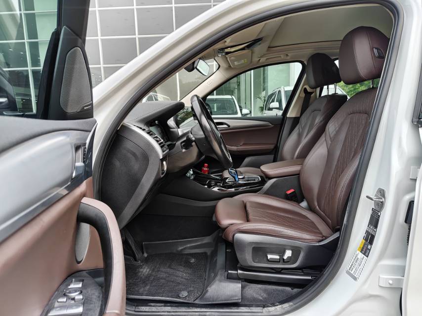 BMW iX3 2021 #5 BMW iX3 2021 car image #5