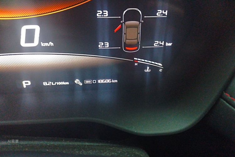 MG 5 2025 imagen de coche #14