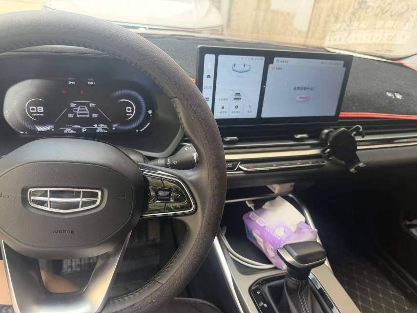 GEELY Emgrand 2023 imagen de coche #4