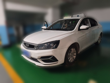GEELY Emgrand 2020 car image 