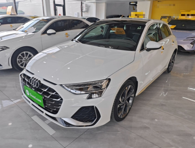 Audi A3 2025 Audi A3 2025 imagen de coche