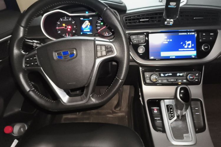 GEELY Emgrand GS 2017 car image #15