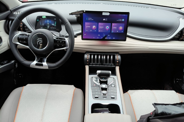 BYD Yuan Plus 2023 car image #10