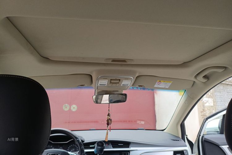 GEELY Emgrand GS 2019 car image #20