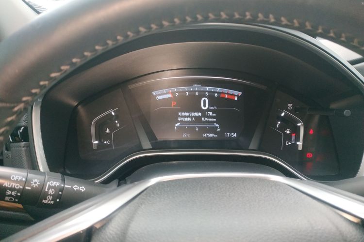Honda CR-V 2020 car image #16