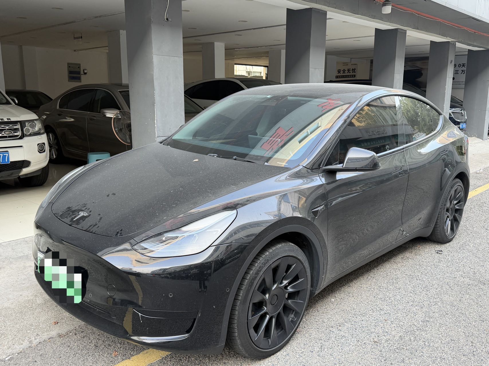 Tesla Model Y 2023 Tesla Model Y 2023 imagen de coche