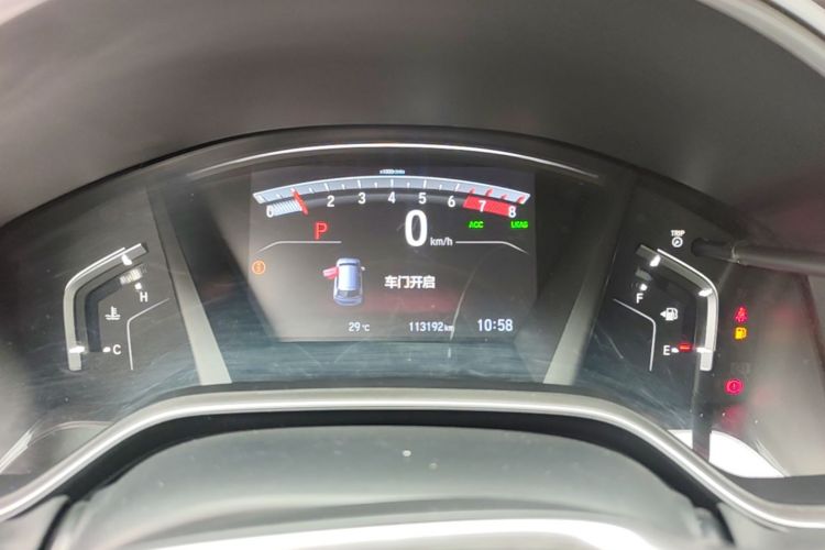 Honda CR-V 2020 car image #16