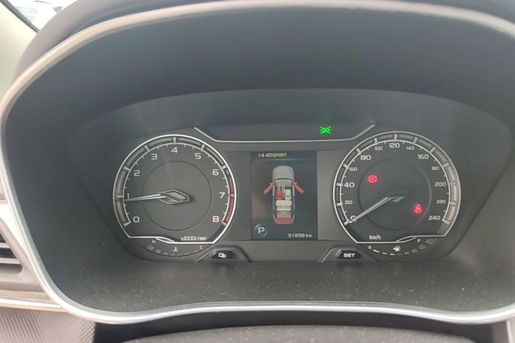 GEELY Binray 2020 imagem de carro #16