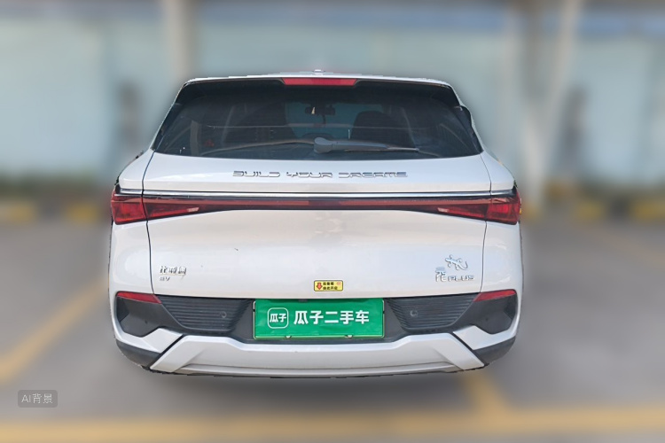 BYD Yuan Plus 2023 car image #6