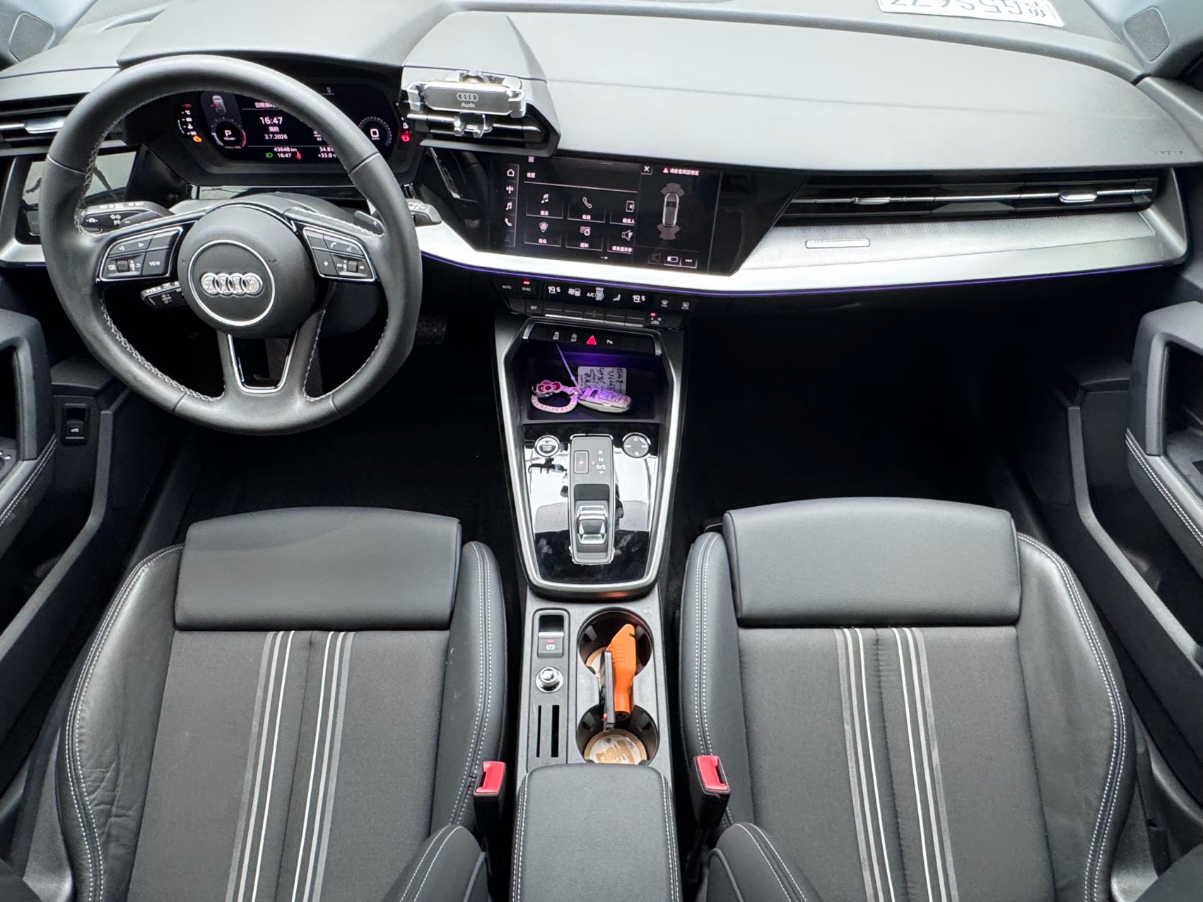 2023 #4 2023 car image #4
