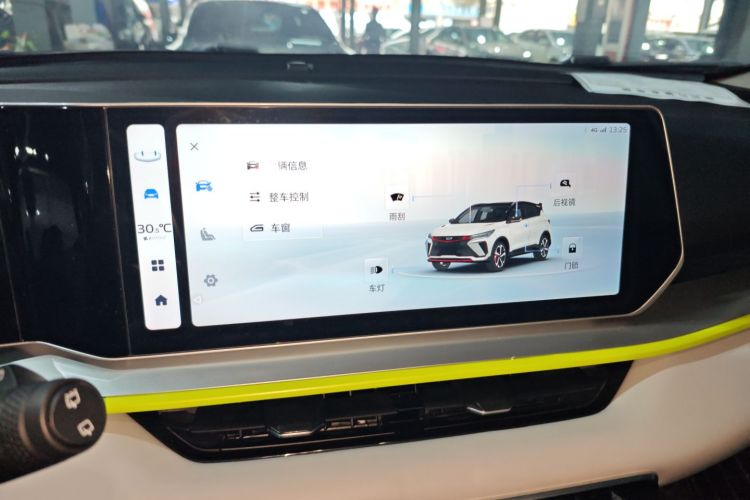 吉利汽车 缤越 2023 汽车图片 #13