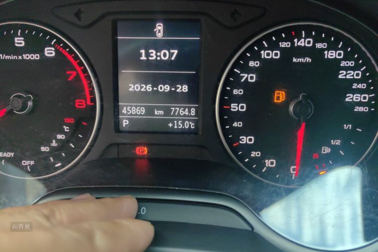 Audi A3 2018 car image #14