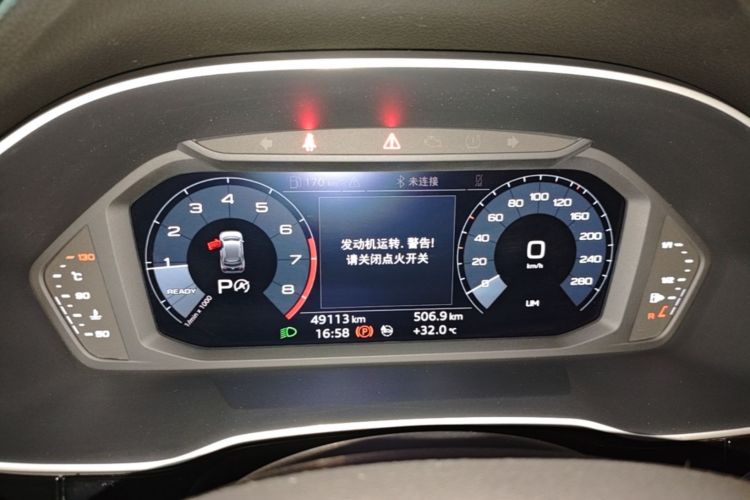 Audi Q3 2020 car image #12