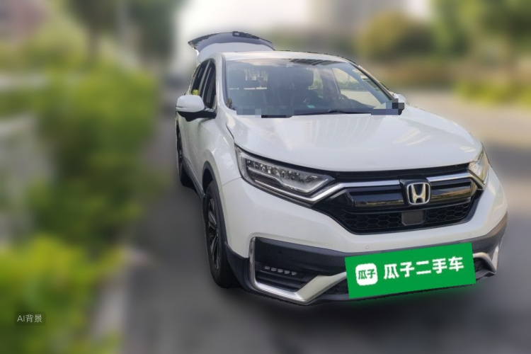 Honda CR-V 2020 #4 Honda CR-V 2020 car image #4