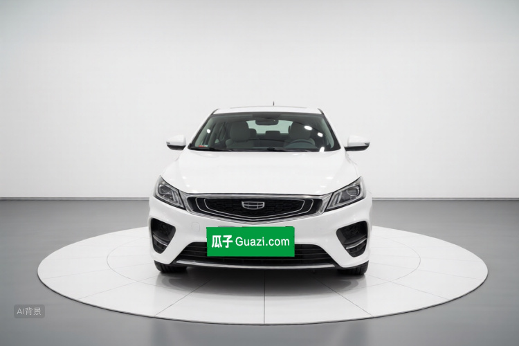 GEELY Binray 2020 #3 GEELY Binray 2020 car image #3
