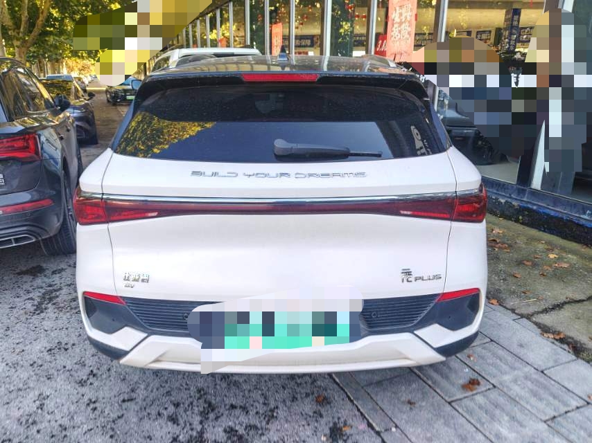 BYD Yuan Plus 2024 #5 BYD Yuan Plus 2024 car image #5