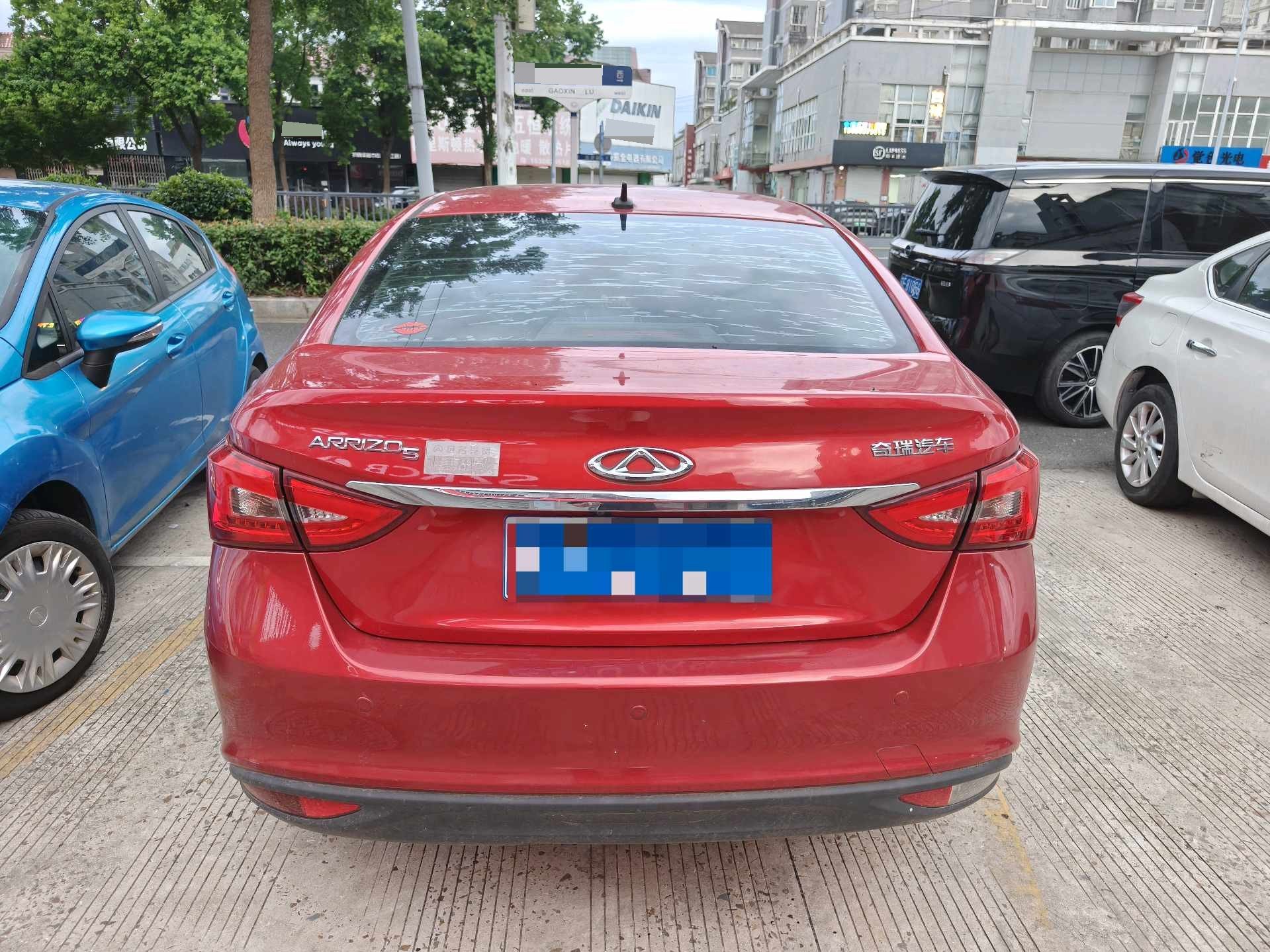 Chery Arrizo 5 2016 #5 Chery Arrizo 5 2016 car image #5
