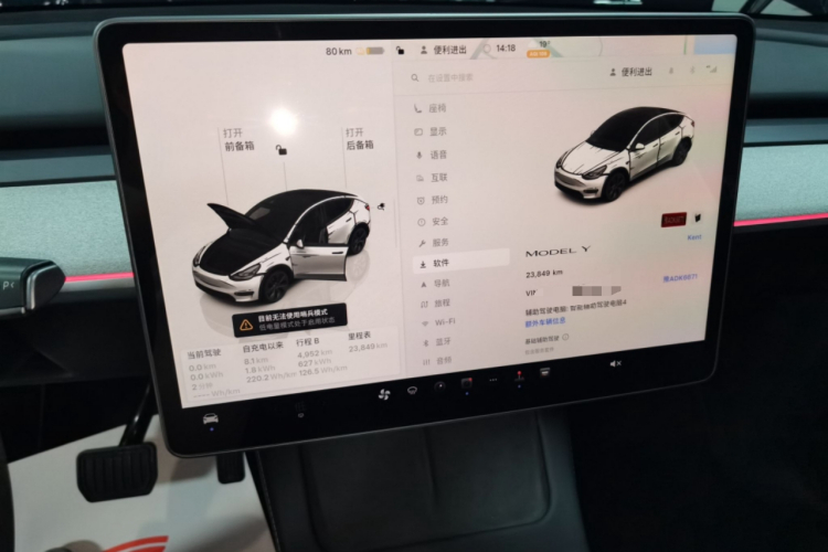 Tesla Model Y 2024 #12 Tesla Model Y 2024 car image #12