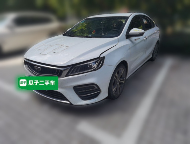 GEELY Binray 2020 GEELY Binray 2020 car image
