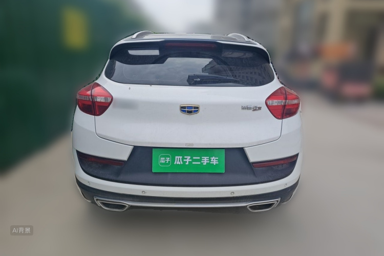 GEELY Emgrand GS 2017 #6 GEELY Emgrand GS 2017 car image #6