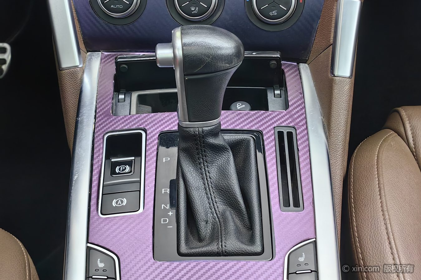 Haval H7 2018 #14 Haval H7 2018 car image #14