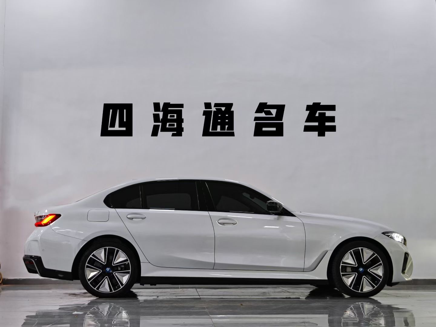 BMW i3 2024 #3 BMW i3 2024 car image #3