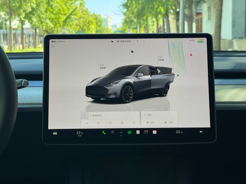 Tesla Model Y 2023 #7 Tesla Model Y 2023 car image #7