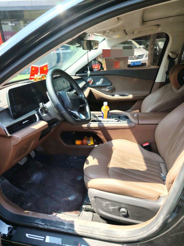Chery Arrizo 8 2024 car image #9