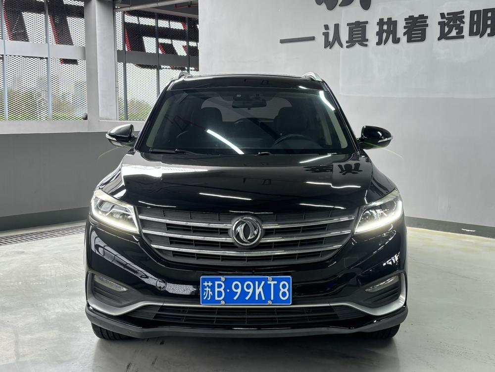 2020 car image #2