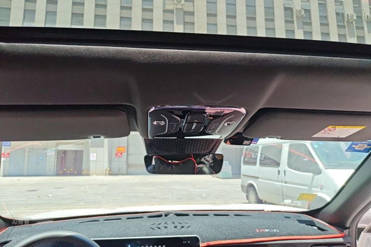 Jetour X70 PLUS 2022 car image #20
