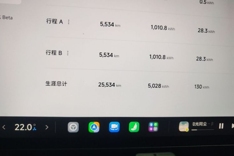 MI SU7 2025 immagine di auto #16