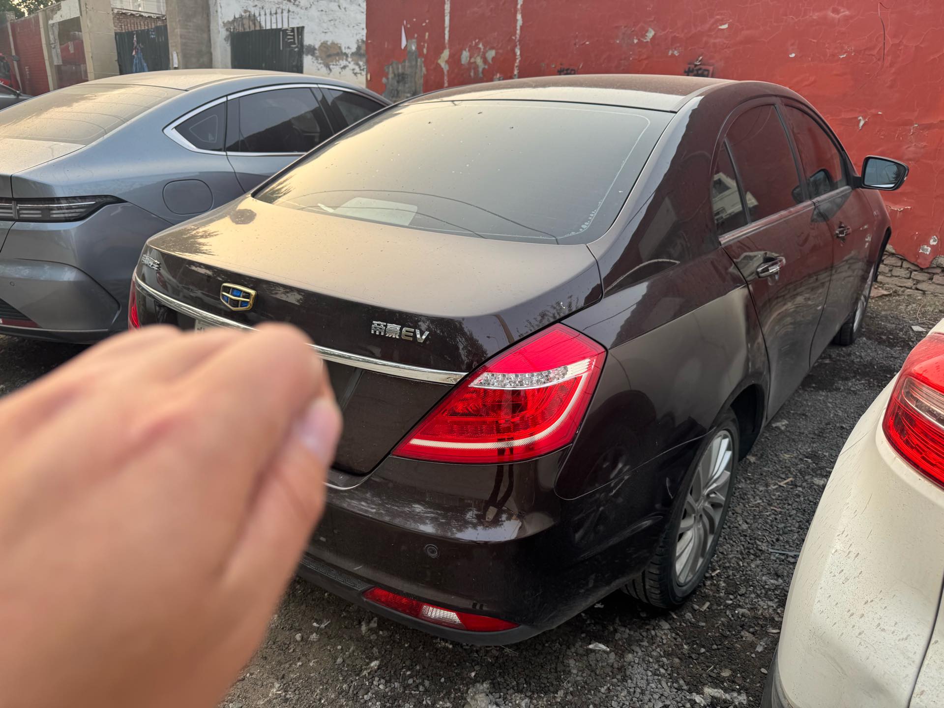 GEELY Emgrand New Energy 2016 car image #6