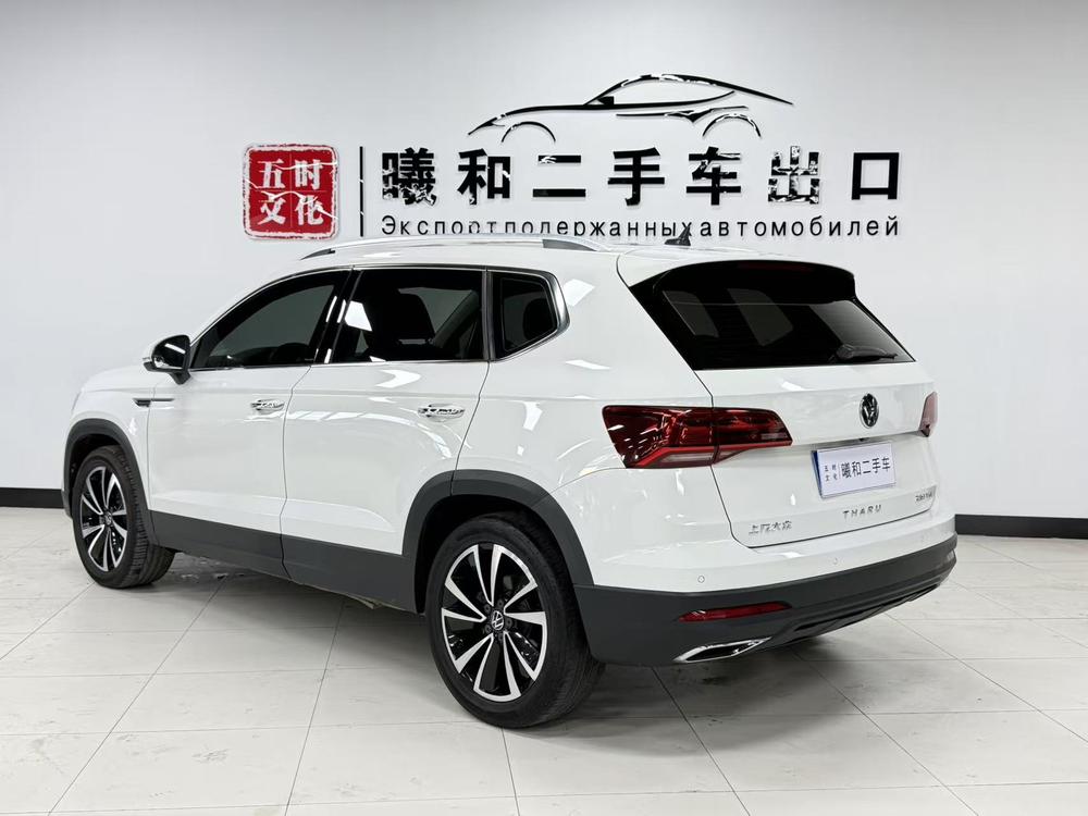 Volkswagen Tharu 2022 car image #5