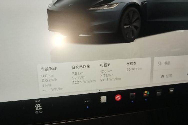 Tesla Model 3 2024 #12 Tesla Model 3 2024 car image #12