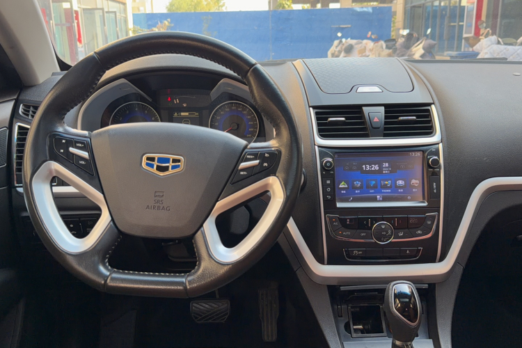 GEELY Emgrand 2016 #8 GEELY Emgrand 2016 image de voiture #8